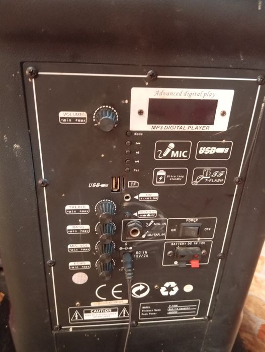 Бокс 18 с вграден усилвател и колна 15 активна