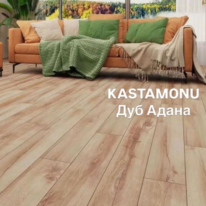 Ламинат Кастамону Караганда