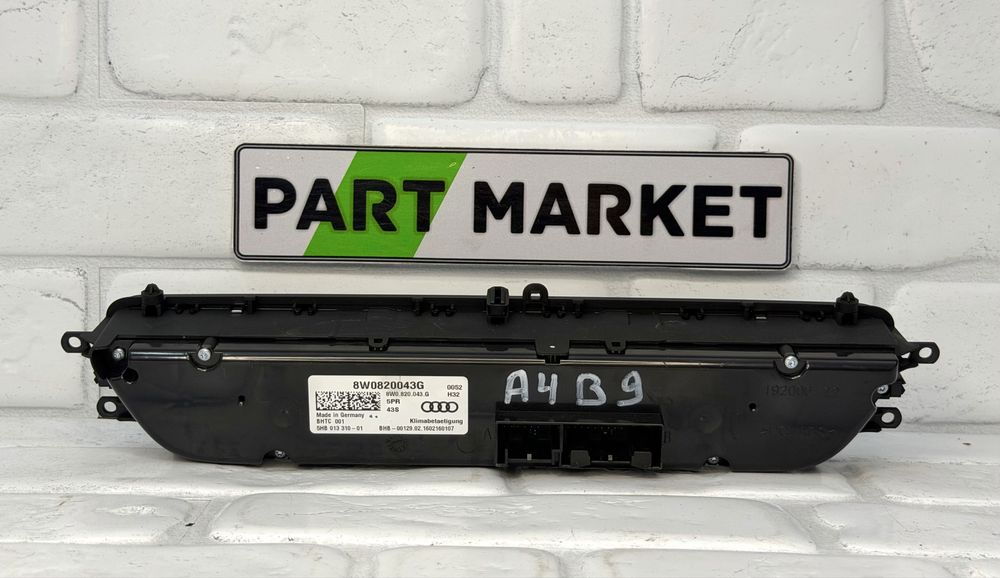 Климатроник AUDI A4 A5 Q5 8W0820043G