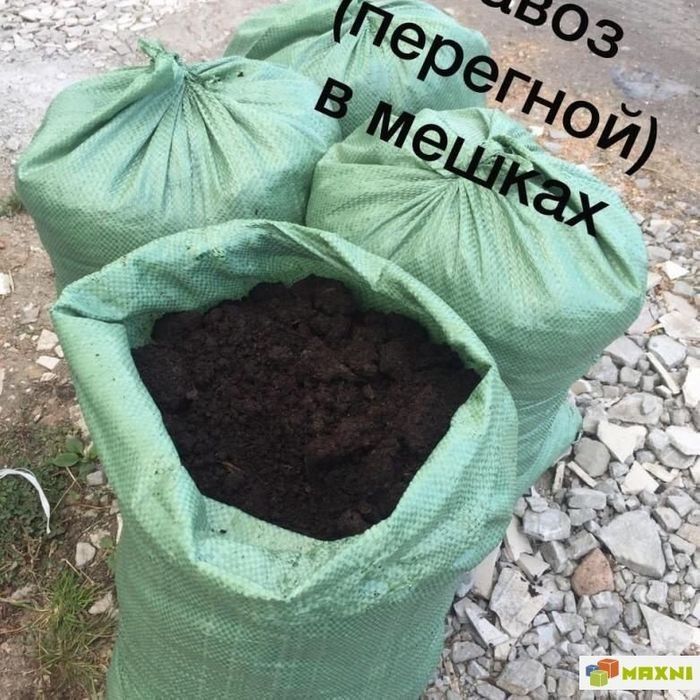 Земля плодородная для огорода в мешках