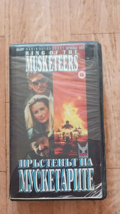 Видеокасети ( 5 броя ) с филми