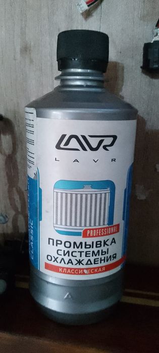 Продам шкворня на газель