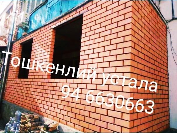 Кладка балкон балконов гишт терамиз