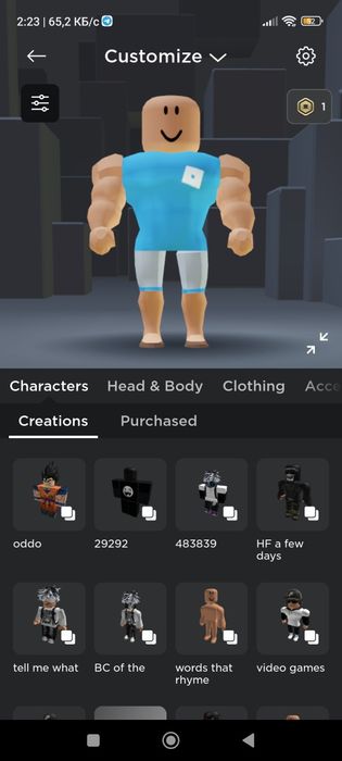 продам аккаунт роблокс