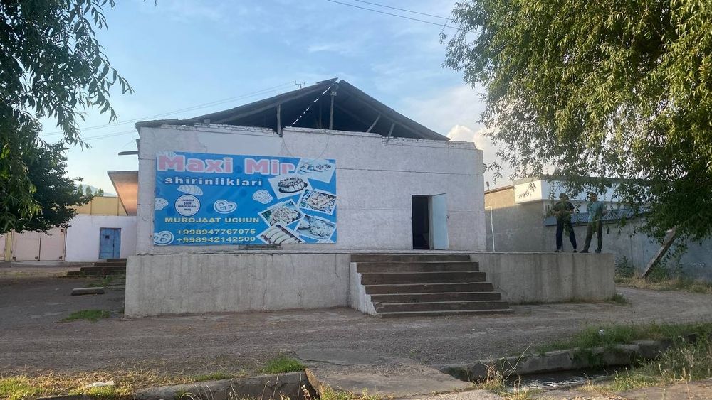 Срочнига йер зданияси блан