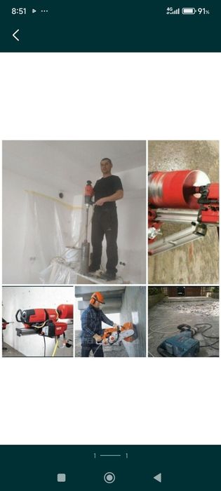 Бетон кесиш хизмати тешиш перфараторда бетон бузиш кавлаш демантаж  и