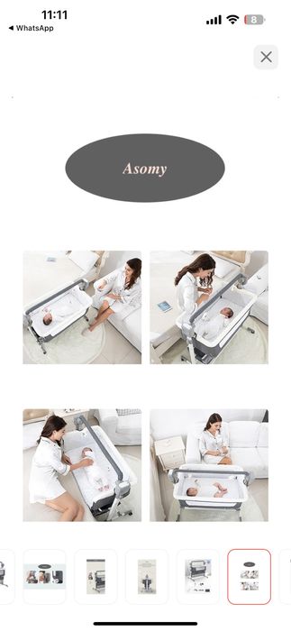 Детский манеж кровать