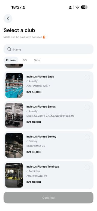 Гостевые разовые абонементы в Invictus Premium