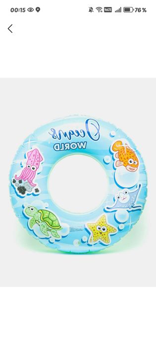 Круг надувной, жилет, нарукавники, балон для плавания
