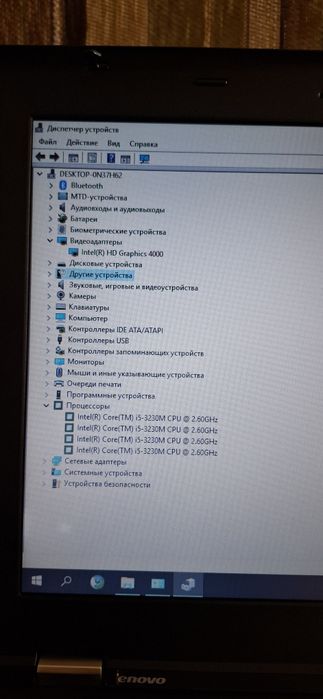 Lenovo Thinkpad t430