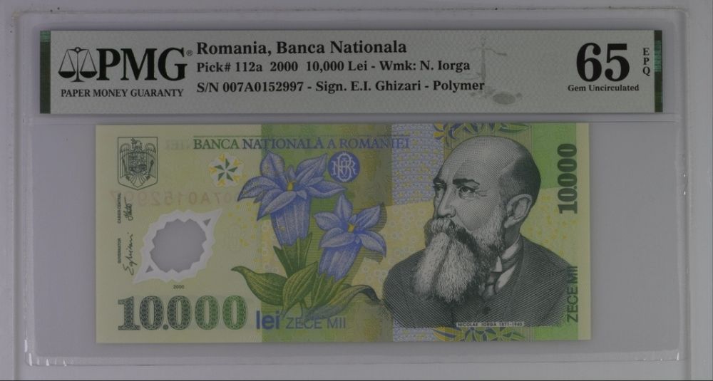 Bancnota gradata PMG 10000 lei 2000 Ghizari