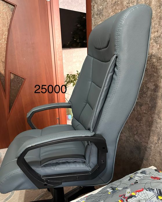 Компютерное кресло