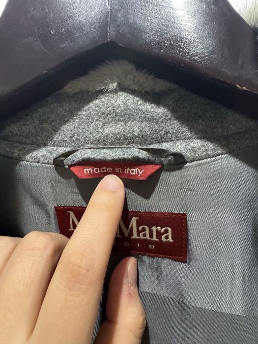 Пальто Max Mara