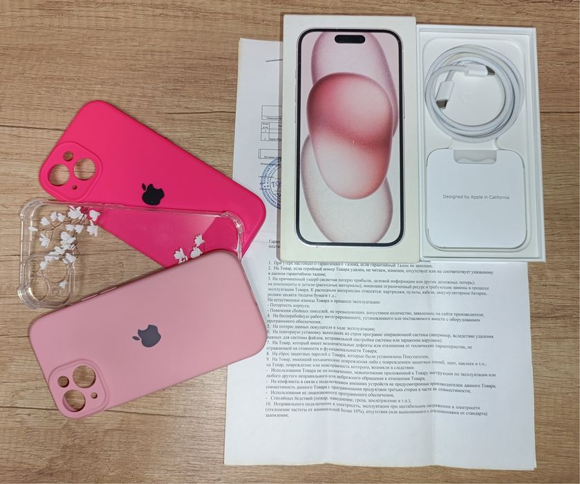 iphone 15 128Gb розовый