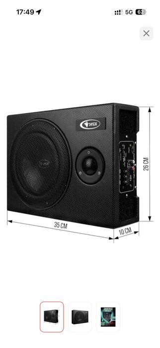 Сабвуфер со встроенным усилителем под сидения