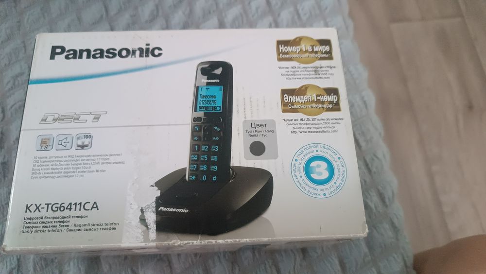 Радиотелефон PANASONIC