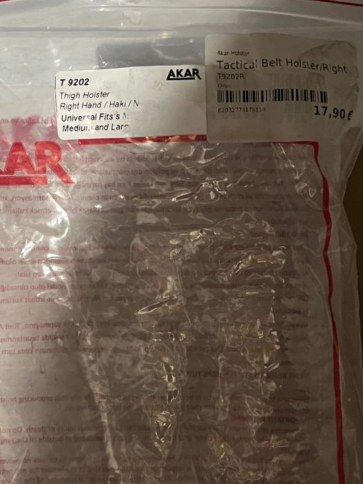 Кобур за пистолет