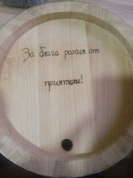 Столчета,дъски и въртящи плата за мезета и др.