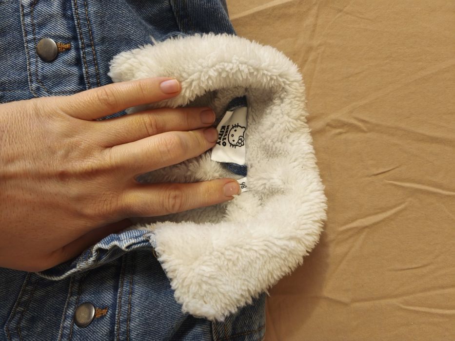 Детско дънково ватирано яке