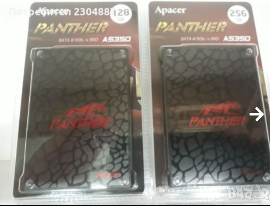 Продавам чисто нови,запечатани SSD-та "Apacer Panther".