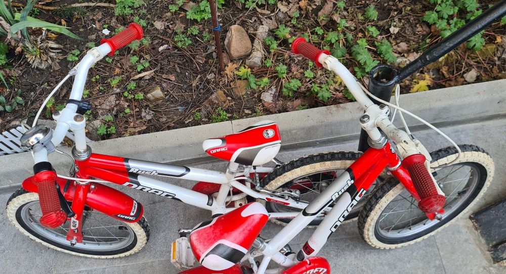 Детско колело велосипед Drag Rush 16"