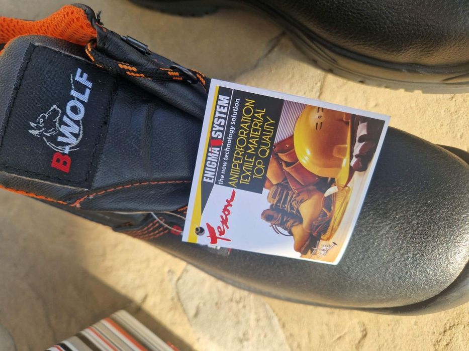 ADR обувки B-Wolf