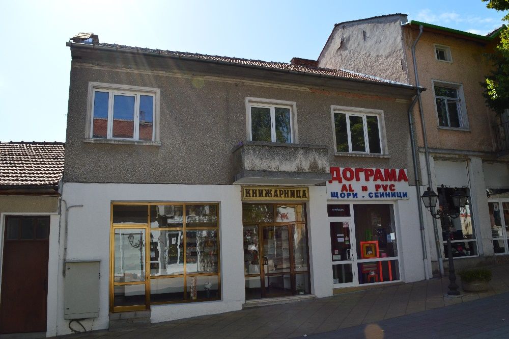 Продава се Къща в Симеоновград - 160 кв.м за 1219 €/кв.м - Снимка #4