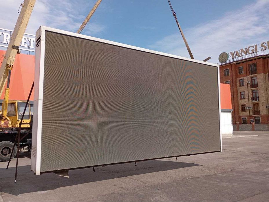 Рекламный LED- экран