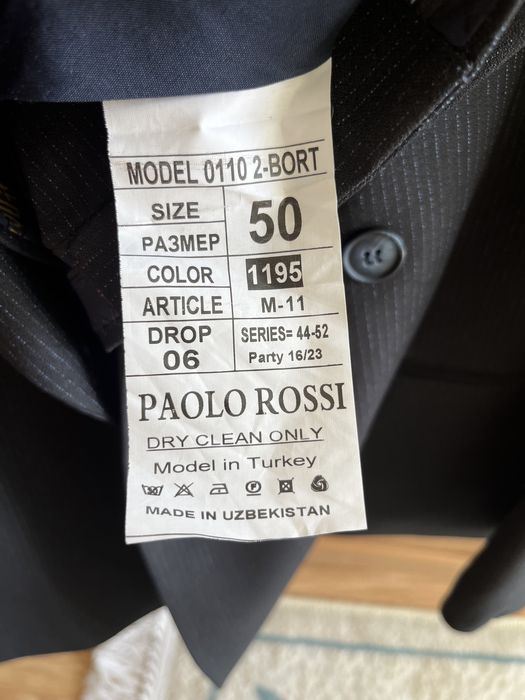 Продам мужской костюм