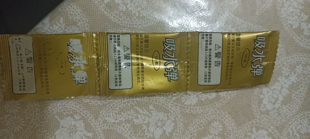 Продаётся игровой ручной автомат, игрушка