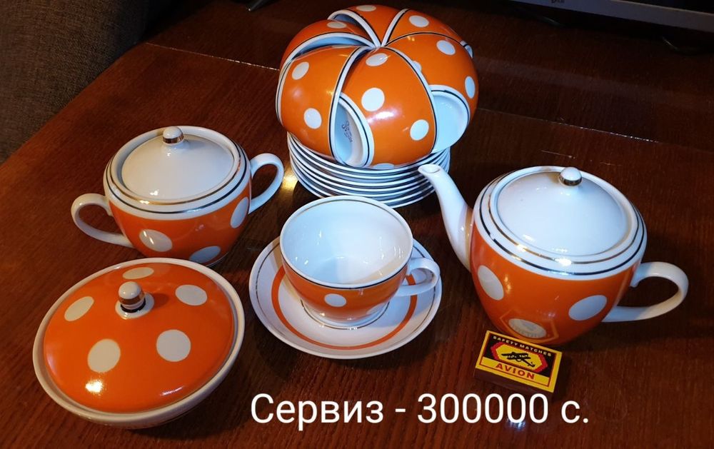 Мельхер и сервизы