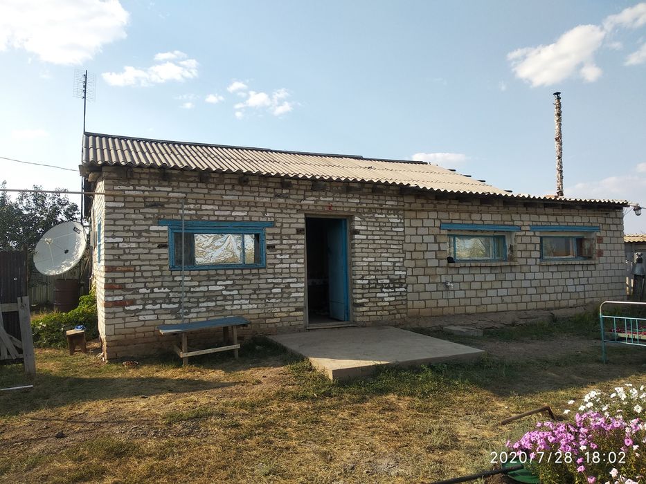 Продам дом чистая уютна