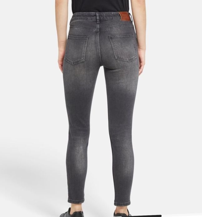 Нови дънки Scotch & Soda