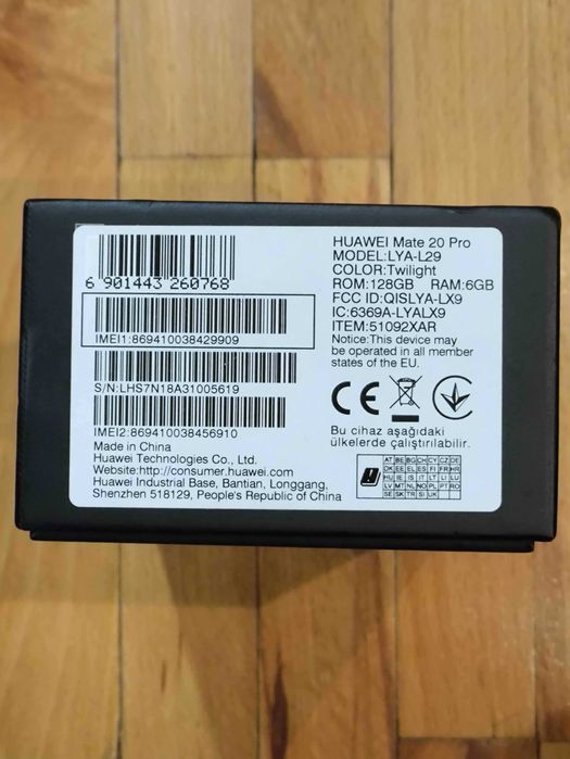 Huawei Mate 20 Pro, Dual SIM, 128GB, 6GB RAM, 4G