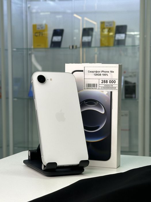 Iphone 16e, Айфон 16е, Рассрочка, Апорт Маркет