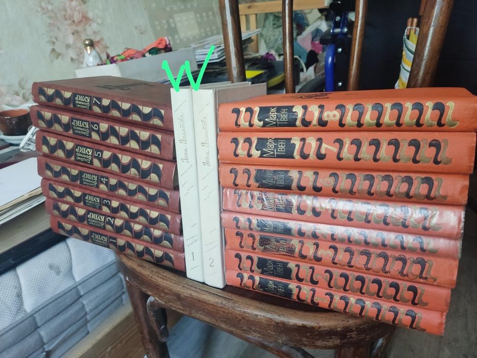 Книги = Много + Разных