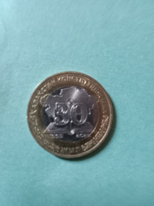 Коллекционное монета