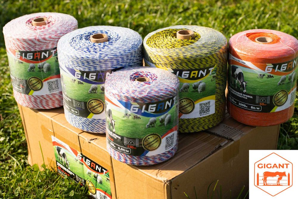 Электропастух для коров и лошадей