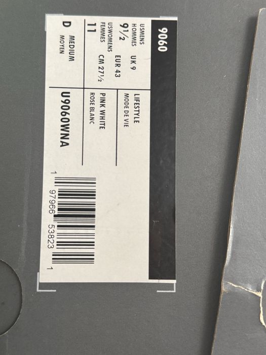 New balance кроссовка