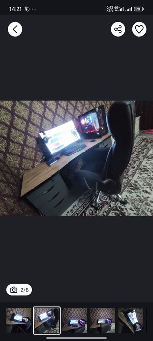 Продам Игравой Компютерь