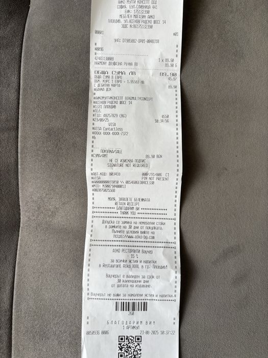 Двуфазна ръчна помпа за кърма Medela - Harmony