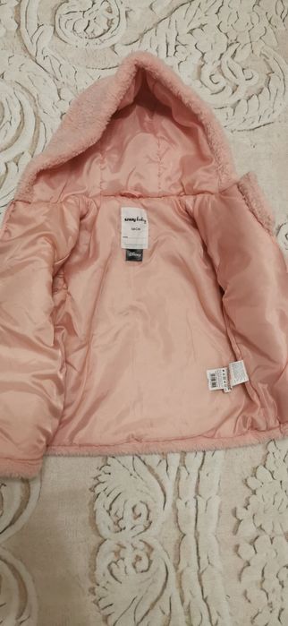 Детско Яке 104 р