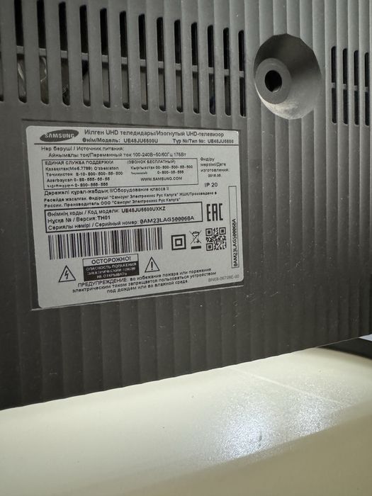 Продается тв Samsung