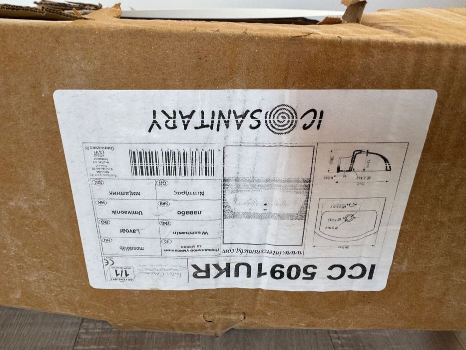 Пералня  ICP5041 NEW