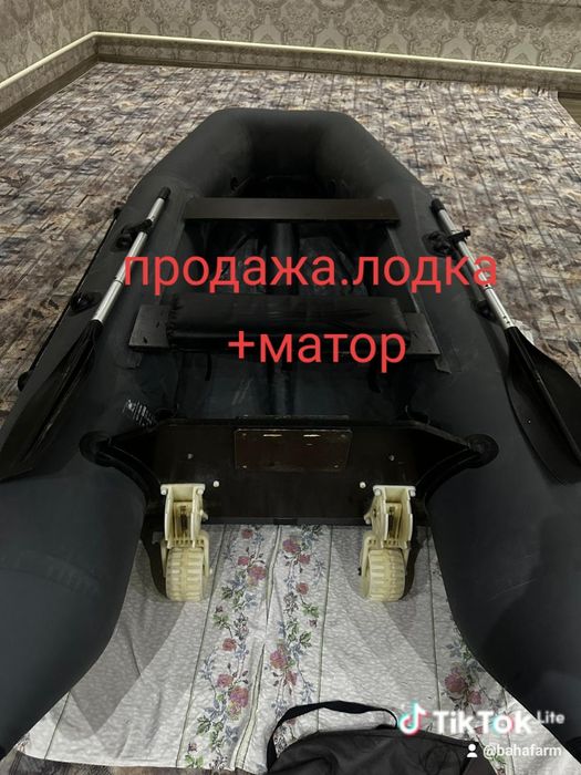 Лодка с матором БАРЫС 290+ХАНКАЙ 3.6