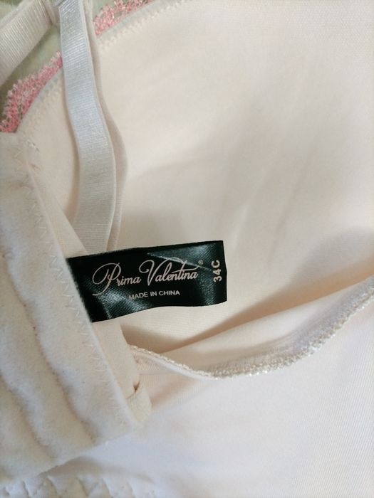 Продам шикарный новый бюстгалтер!