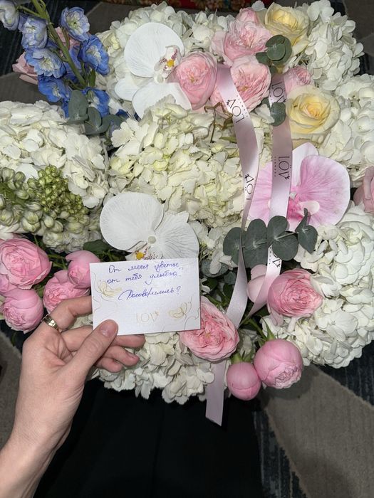 Продаеться цветы