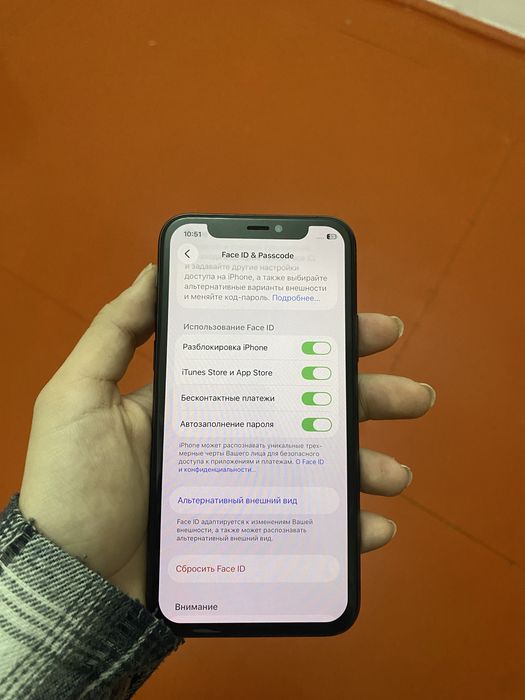 Срочно Айфон 11про сатылады