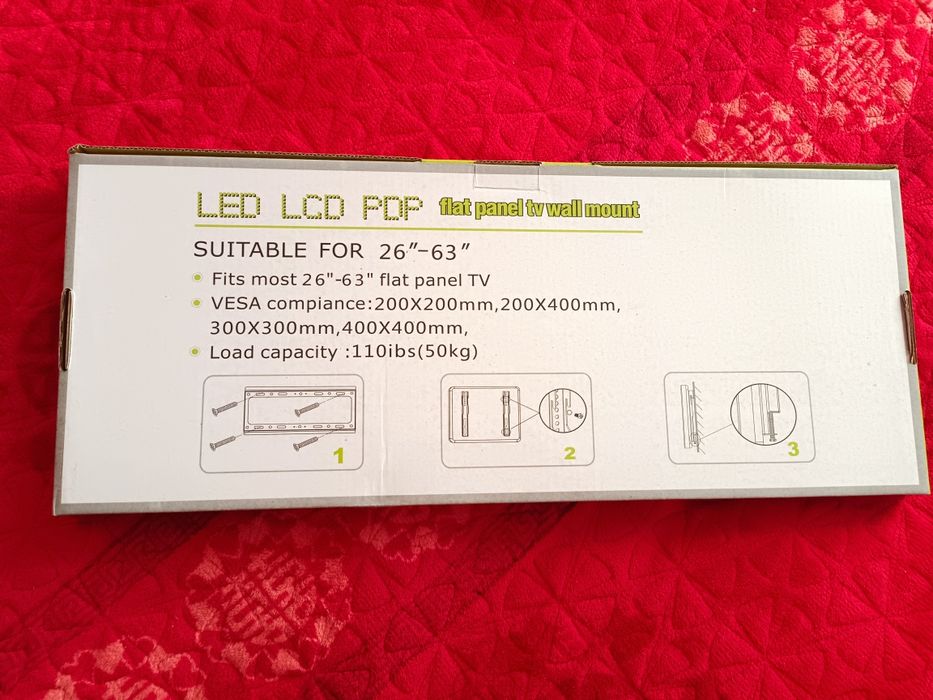 Сатылады Кронштейн