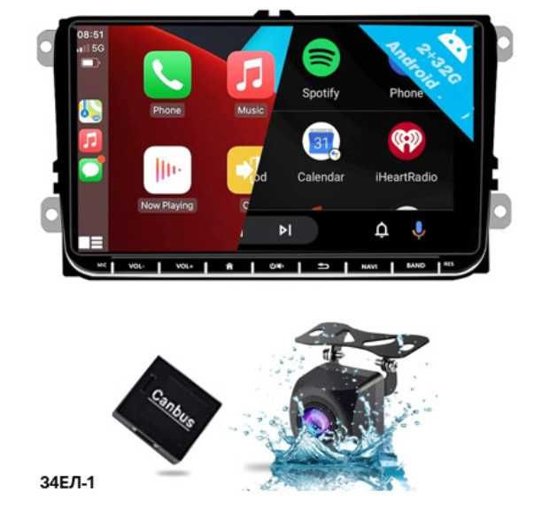 SEMAITU мултимедия за VW Golf 5 6 Passat Polo Skoda Tiguan Seat